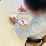 ついやりがち？子どもの成長を止めるNG行動｜小学校受験・幼稚園受験の落とし穴　　ジュニアクラブ千種教室