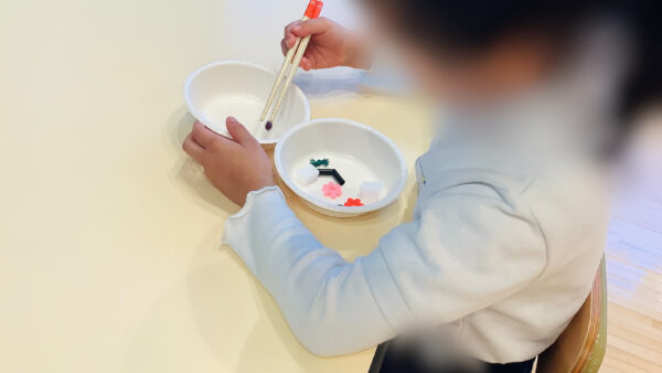 ついやりがち？子どもの成長を止めるNG行動｜小学校受験・幼稚園受験の落とし穴　　ジュニアクラブ千種教室