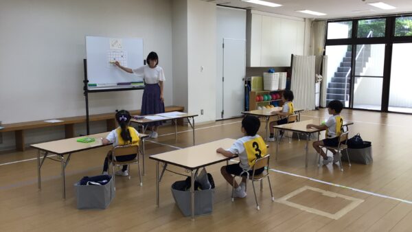 【受験対策ガイド】慶應義塾幼稚舎・慶應義塾横浜初等部　ジュニアクラブ恵比寿教室